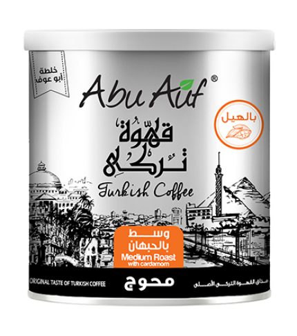 بن أبو عوف تركي محوج وسط - 250 جم