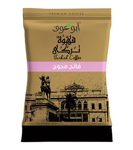 كيس بن برازيلي محوج فاتح - 100 جم